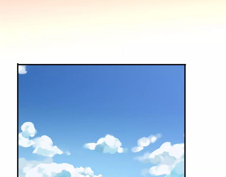 誓约篇 第8话 再次心动30
