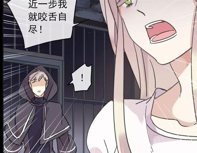 第68话 抉择61