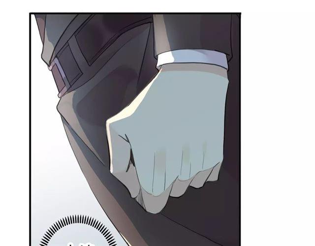 誓约篇 第12话 心中的真相9
