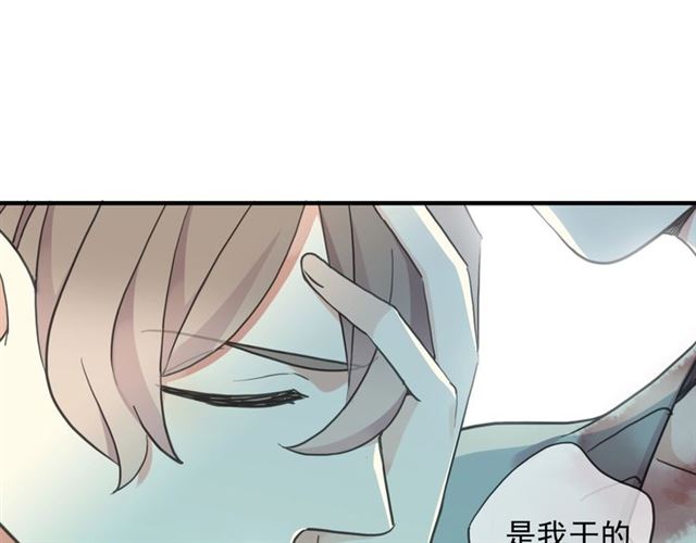 守护篇 第42话 请依赖我~38