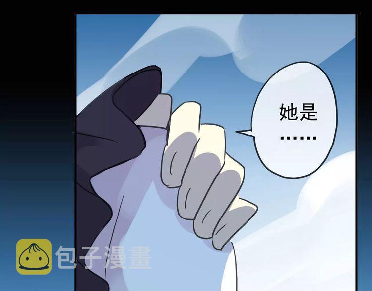 第40话 印记0