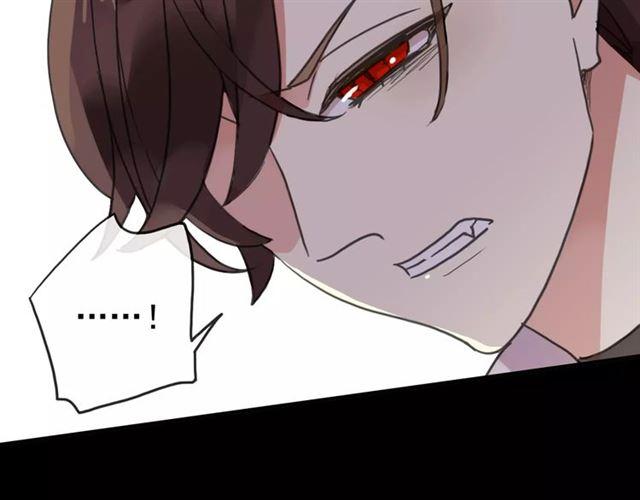 第55话 我爱你138