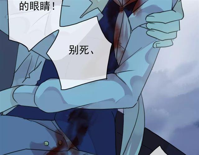 第23话 雨中的救赎132