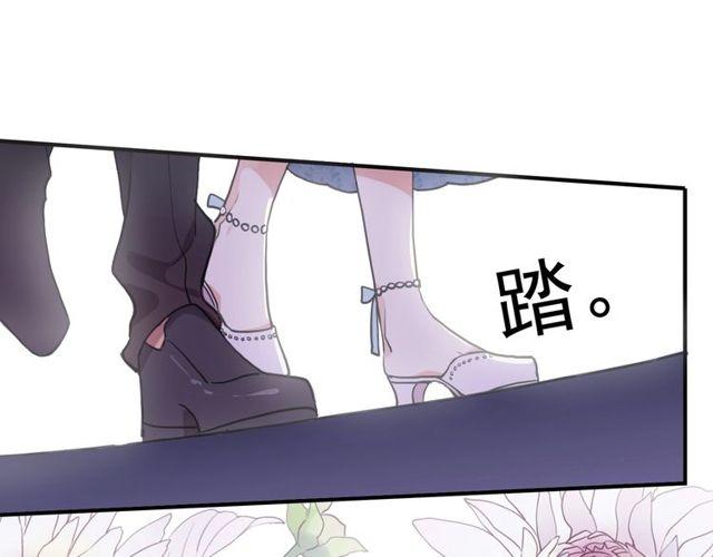 番外五 大份冰淇淋??2