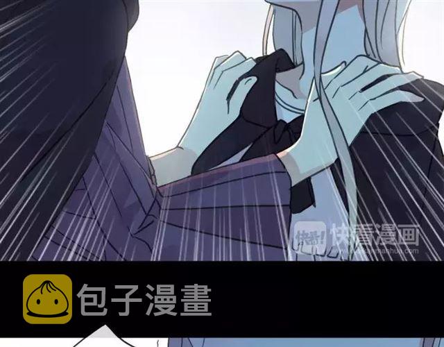 第67话 悔恨的眼泪18