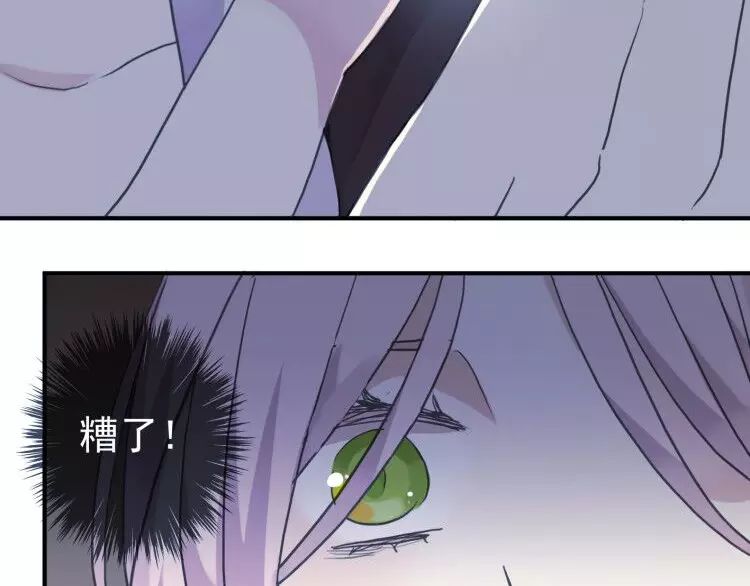 第1话 命运纠缠的起点103
