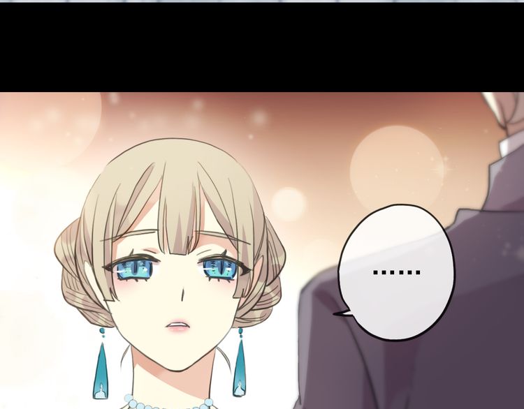 誓约篇 第56话 不许拒绝我！96