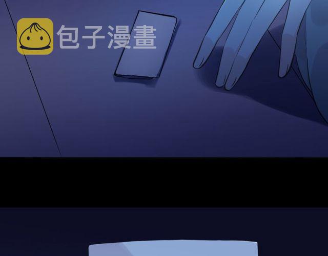 誓约篇 第38话 你是我的信念135