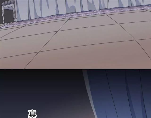 第55话 我爱你64