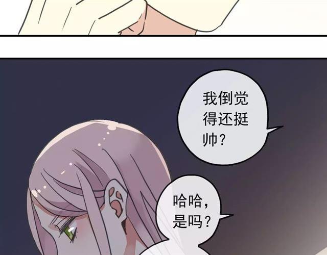 第62话 选择55