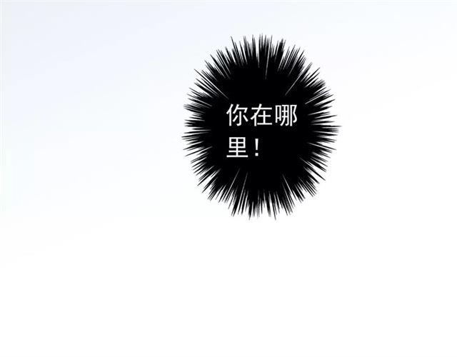 第49话 担心21