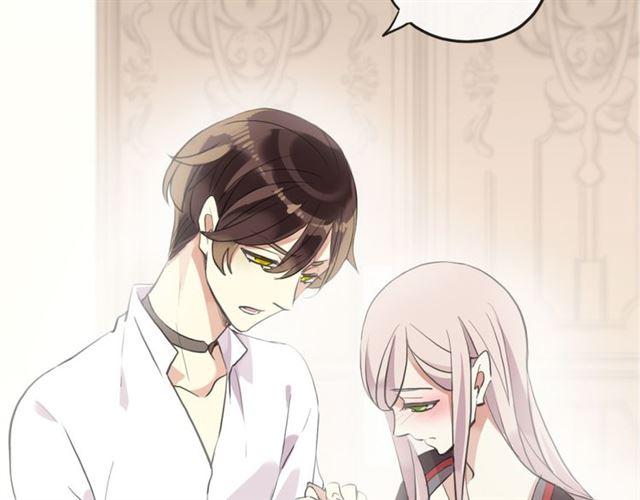 誓约篇 第53话 主动出击的爱23