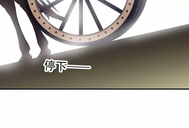 第59话 迷之料理44