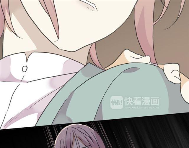 第8话 捉摸不透的温柔103
