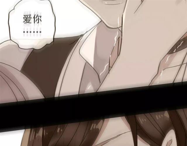 第56话 我也爱你！19