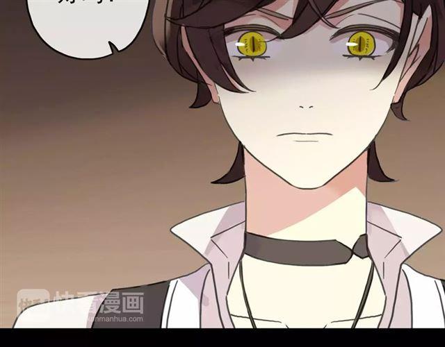 第59话 迷之料理3