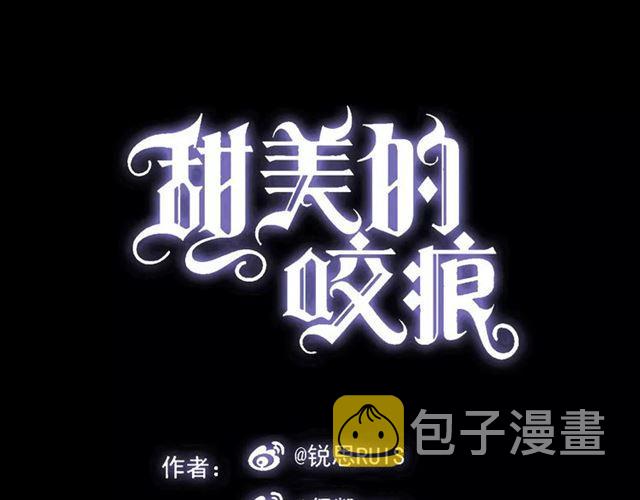 第28话 浴池0