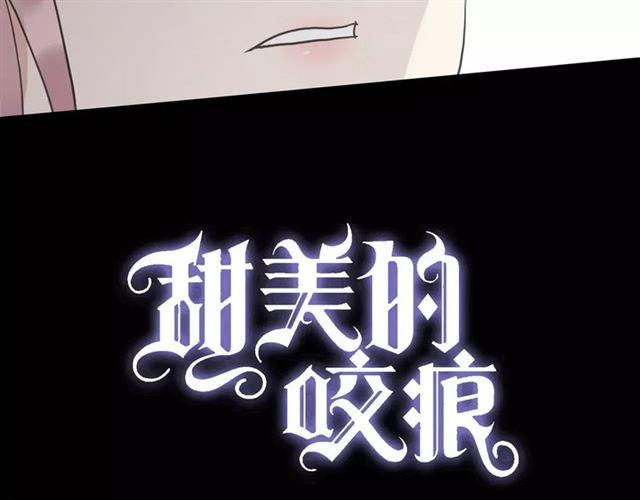 第30话 交汇的目光4