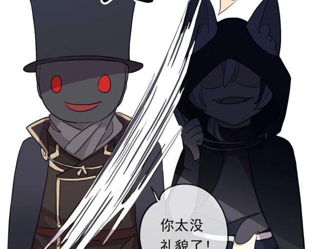 守护篇 第43话 煎熬104