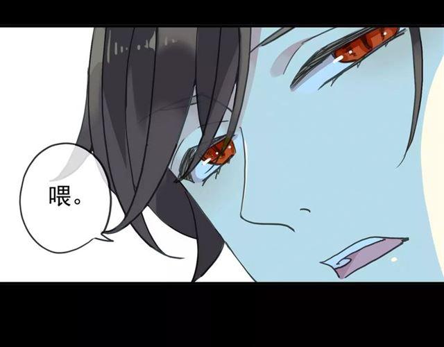 第45话 心意2