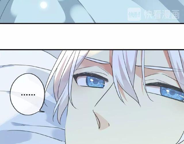 守护篇 第25话 背后的秘密27