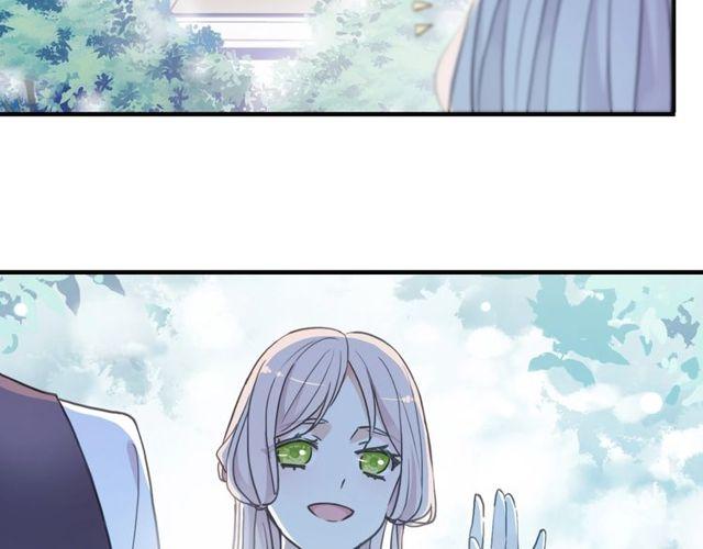 守护篇 第60话 甜美的守护144