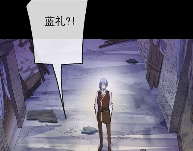誓约篇 第27话 交易达成！54