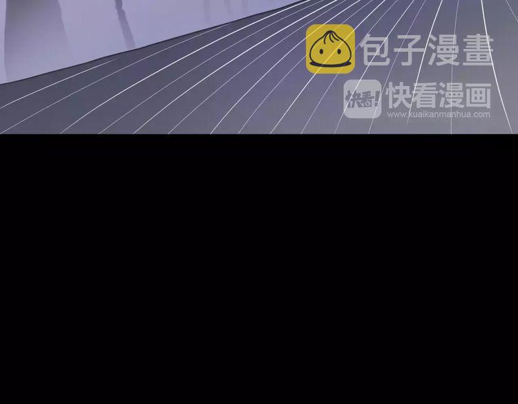 誓约篇 第19话 归心似箭88