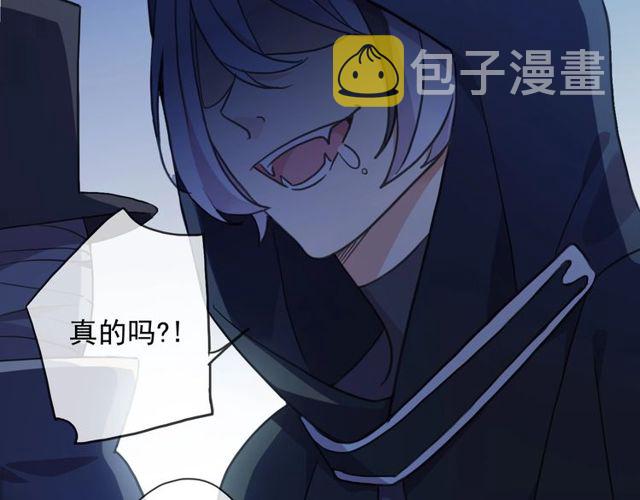 守护篇 第43话 煎熬112