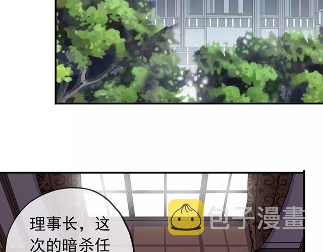 第32话 别人的气味43