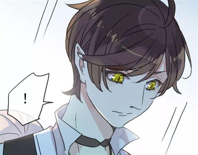 第39话 爱的独占宣言77