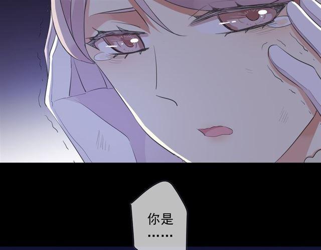 守护篇 第8话 焦灼的心15
