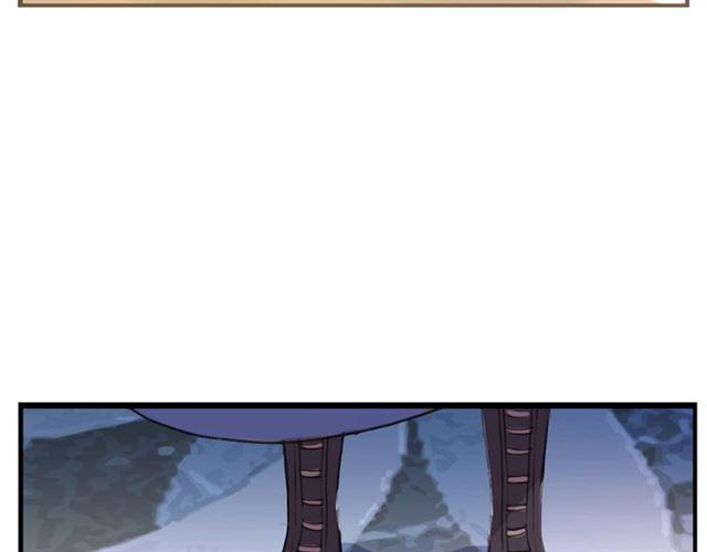 誓约篇 第55话 爱与和平65