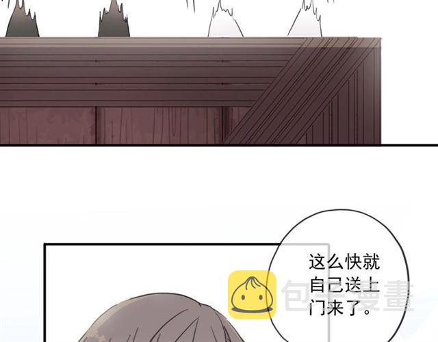 守护篇 第37话 两只小可爱16