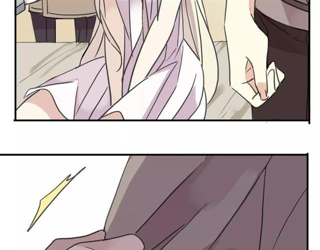第57话 还是在意着你…110