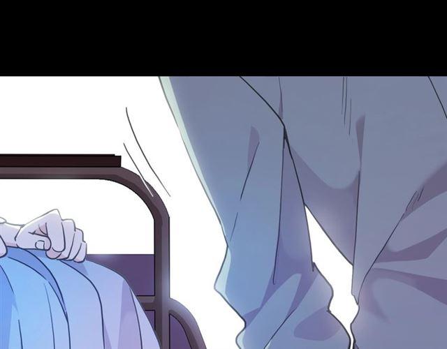 第59话 爱的惊喜76