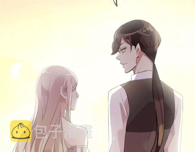 誓约篇 第17话 坍塌的壁垒！143