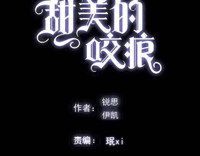 番外 爱的礼物（下）4