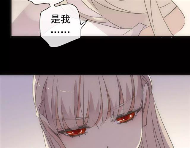 第70话 重逢76