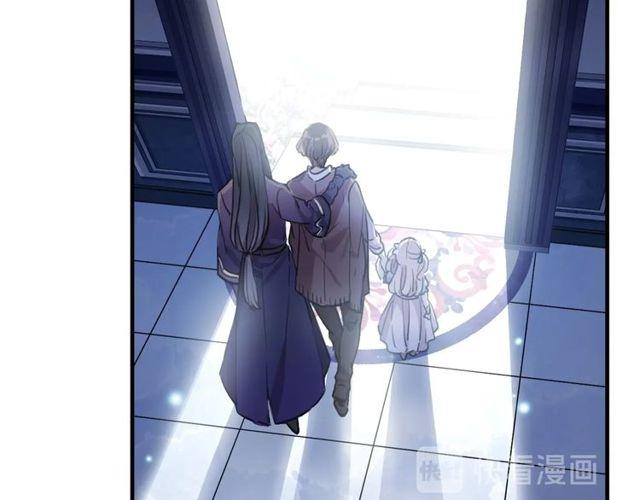 守护篇 第60话 甜美的守护27