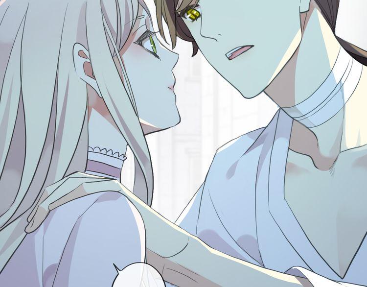 誓约篇 第46话 托付给我吧140