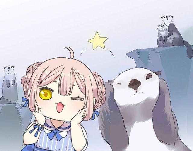 番外五 大份冰淇淋??11
