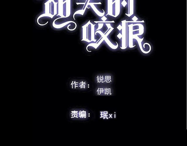 第47话 决定！6