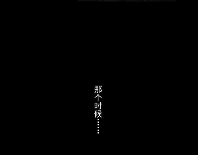 番外四 明哲言 amp; 温妮 完9