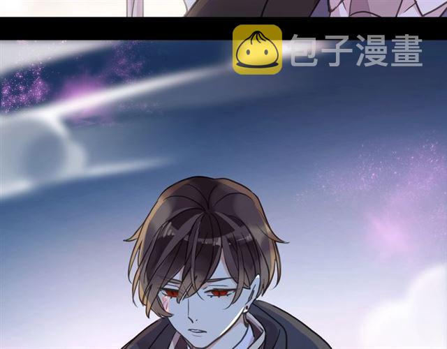 第56话 红色瞳孔99