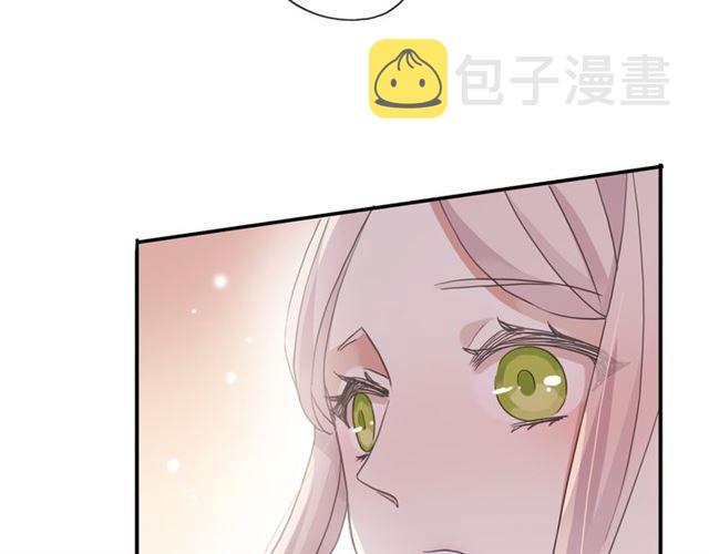 守护篇 第4话 甜蜜的舞会235