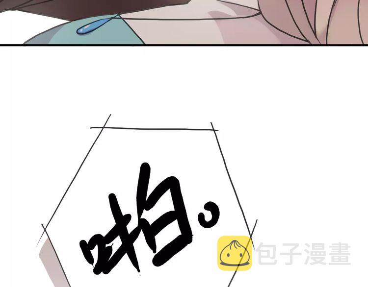 第36话 我不是玩具！！97