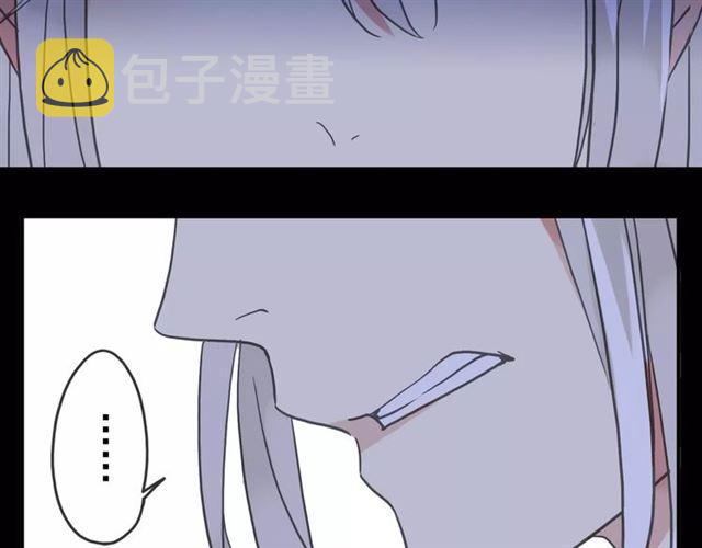 第46话 拉拢27