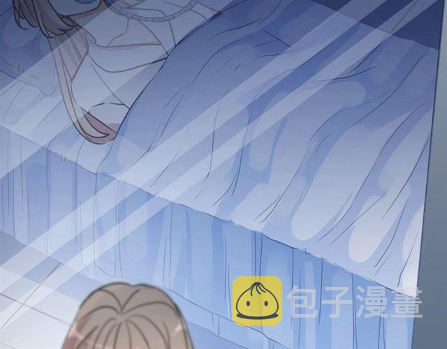 守护篇 第52话 心满意足70