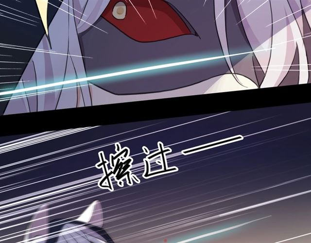 守护篇 第49话 狼人之战109